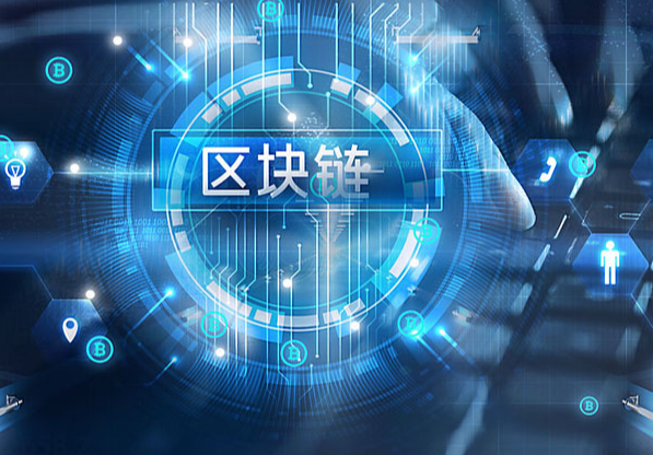 欧资金划转SEPA转账操作流程示意图 - 2026年最新版